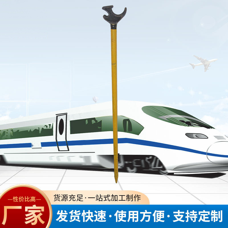 铁路工务器材 翻轨器  翻轨器p50 p60 p70翻轨翻杠器FG翻轨器钢轨