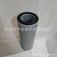 ��ӦҺѹ��о 207-60-71182���̻�еҺѹ����о