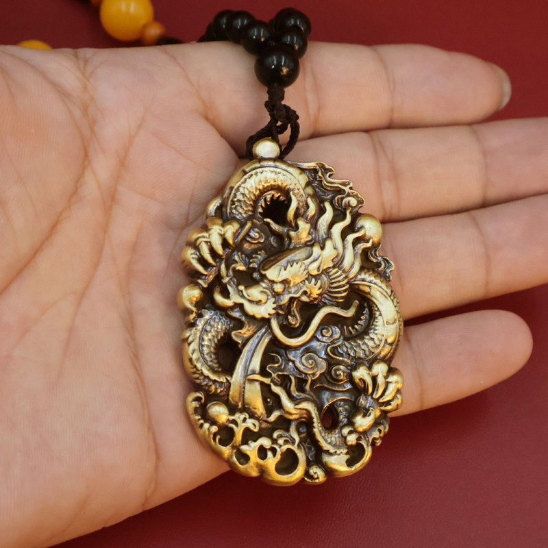 Brass Dragon Pendant Keychain Fortune Dragon Pendant Men's Pendant Ornament