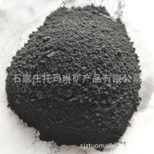 供应电气石粉暖贴用  325目 一级 晶体能量粉 发热贴 鞋垫