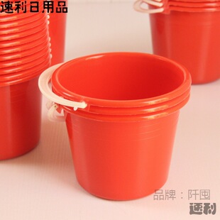 ���σ�ˮ����tɫСͰ���z���w���Î��wϲ�c1-2-3-4-5-6-7��20cm