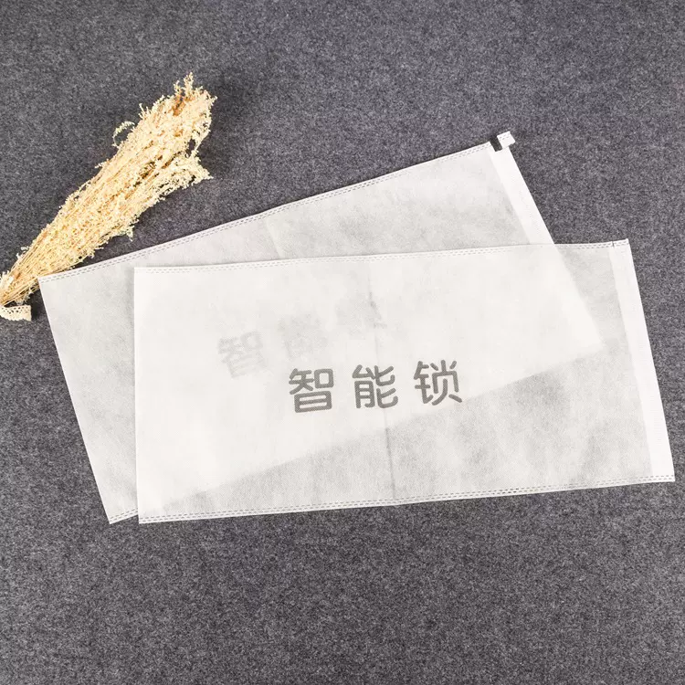 无纺布热压通用印字束口袋智能锁包装专用防尘收纳袋