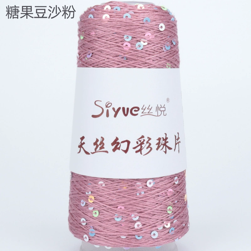 Пряжа Tencel (Siyue) с пайетками — для ручного вязания, цветная декоративная пряжа