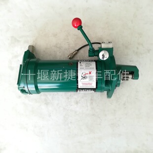 �m��MAN���C���Ͱl�әC���D2866TE-1�����������әC�֓u��������