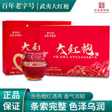 Ԫ�L�����A����̖�ϱ�����ׯ���Ĵ�t��100g�����ؼ��}�������Ҳ�