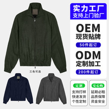 �F�w���������b�A���д����¿����כ_�h������Ů��ʿ����