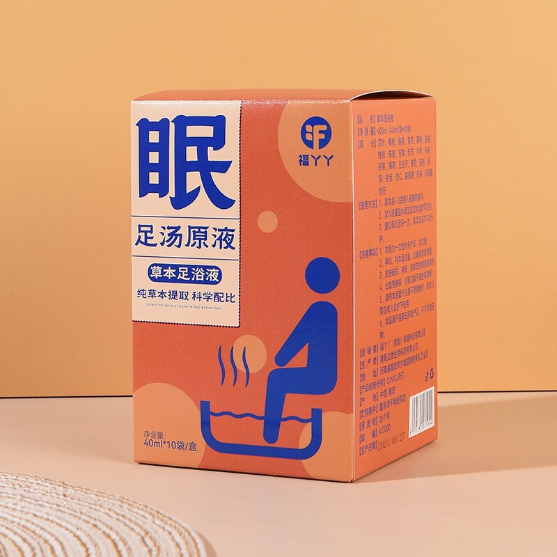 足浴液を煮ないでインスタント濃縮して足液を浸します。|undefined