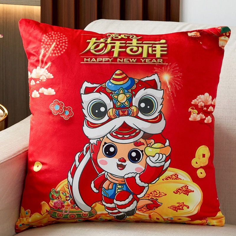 雙面龍年紅色喜慶國風抱枕套2024新年靠枕客廳沙發靠墊臥室宿舍