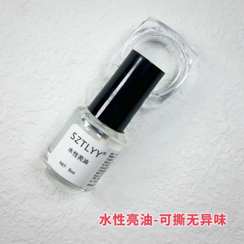 可撕拉无异味裸色指甲油免烤可剥水性快干细闪冰透显白学生美甲|undefined
