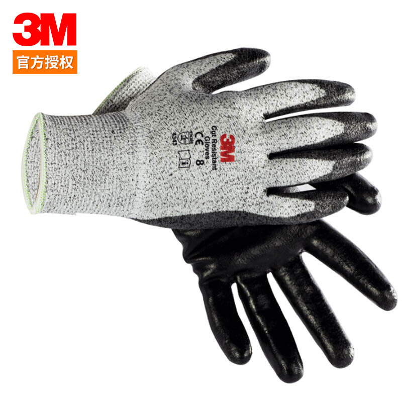 3M 舒适型防滑耐磨手套 防割型