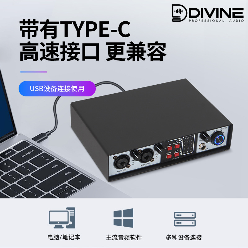 Mezclador de Audio Externo para Computadora USB Sin Controlador para Grabación en Vivo