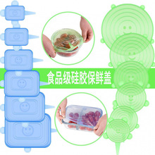 �轺���ʸ�Բ�������ʳƷ�������׿��ظ������ܷⷽ�α��䱣��Ĥ