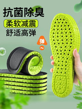 ����Ь�|Ů�����������\�Ӛ�|��ʿ�p��͸�ⳬܛ�p��������m