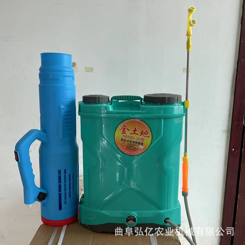 供应农用电动喷雾器打药机背负式消毒弥雾机园林苗圃灭虫喷雾机
