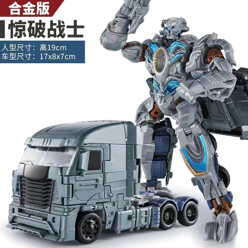 Colección de deformación Flying Sky Fire Optimus Juguetes Wasp Steel Cable Dragon Inspector Tanque Avión Modelo Comuna