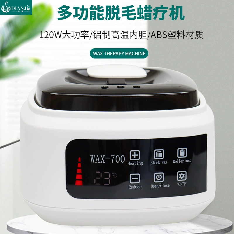 Воскоплав Baraenfen WAX-700, 120W с цифровым сенсорным управлением, алюминиевый внутренний сосуд, ABS