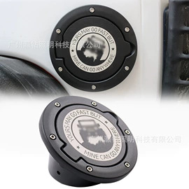 车身及附件;大灯、前照灯;工作/检修灯