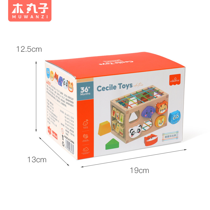 Arco Iris Selle educación de la primera infancia iluminación forma color cognición acción sensorial formación acumulación juguetes madera