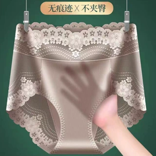 信念自由~无痕冰丝蕾丝内裤性感撩人网纱抗菌裆中腰女士三角裤