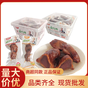 �ڿ�Ѿ22g*20�uζ�������ƪ������b����ζ�������e��ʳС������ʳ