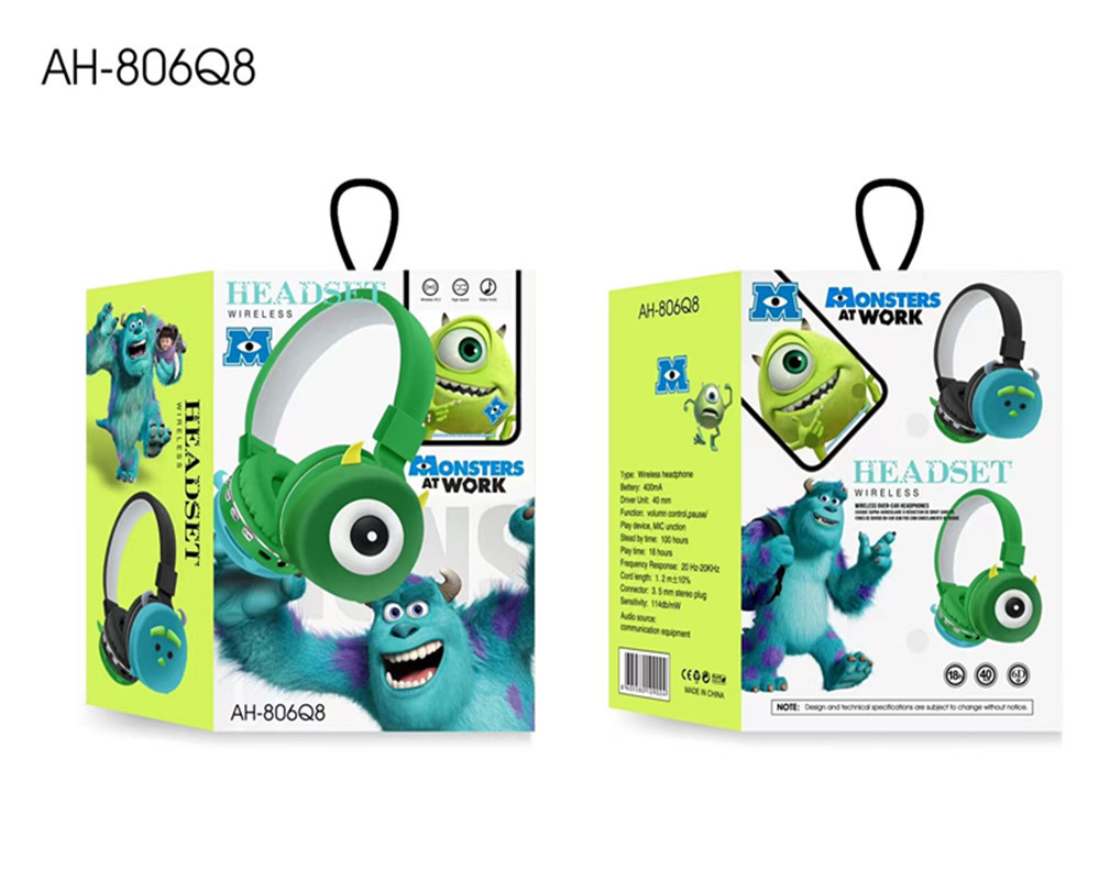 mmexport1692265735424_副本