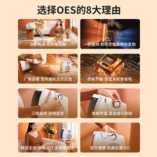 J8 Household Energy-Saving Electric Heating Stove Es Small Sun Energy-Saving Heater British Electric Heater Hot Air G3