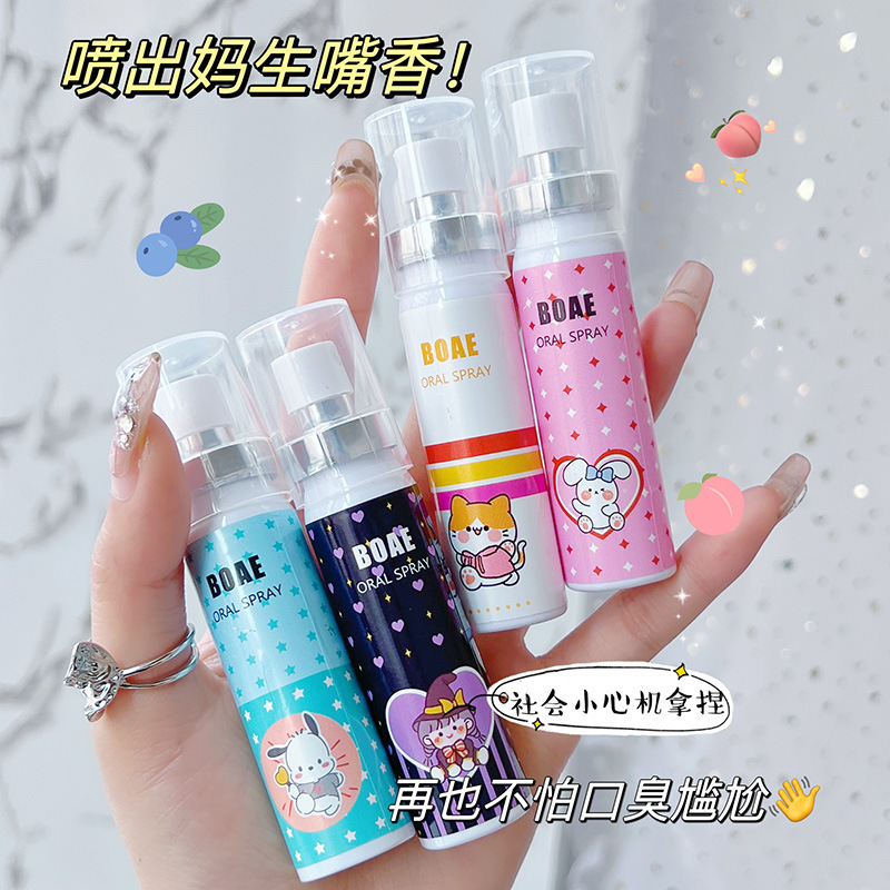 BOAE Fresh Fruit Scent Oral Spray Mouth Freshener Mouthwash Deodorizing Long-lasting Type for Bad Breath Improvement Oral Mist
