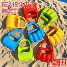 �羳��ͯ��ɳ��ѩ��̖�ֱ��ھ�C�o����ɳ�P���׃��@ɳ�����ֹ���