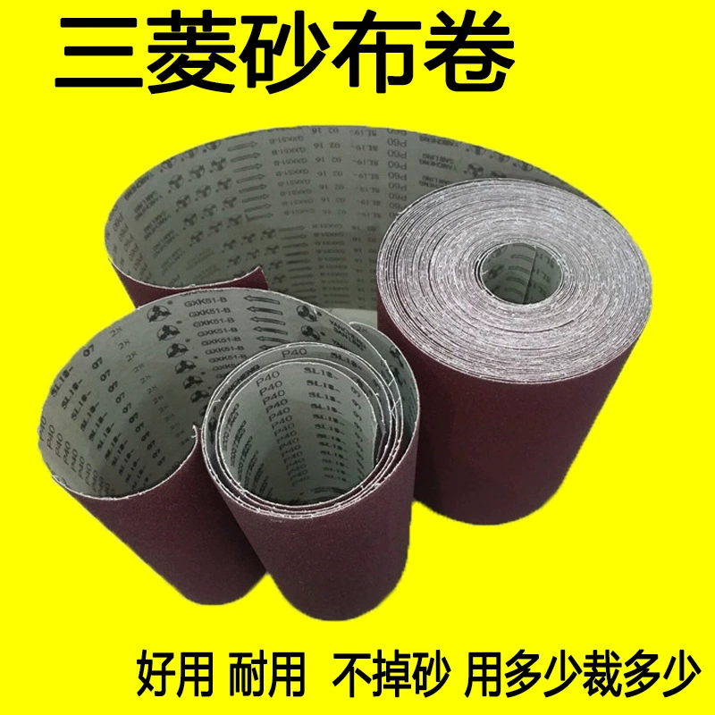 Абразивная ткань марки Mitsubishi абразивная ткань в рулоне жесткая ткань железная абразивная ткань ручная абразивная ткань полировка металла абразивная кожа полировка наждачная бумага абразивный ремень
