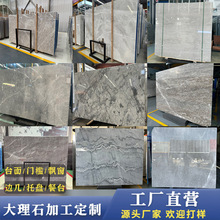 ��Ȼ����ʯ���̰� �������͏d�����ų �e�����b�����b��ԡ��ˮ��