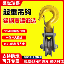 �S�е��h��݆0.5/1t2/3��΢����h䓽z�K��݆С�����ػ�܇�����l