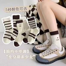 �m��Ůʿ��Ͳ�nϵins�����ﶬ�ɐۗl�y���m�\�ӌW��ͨ��Ů���m��