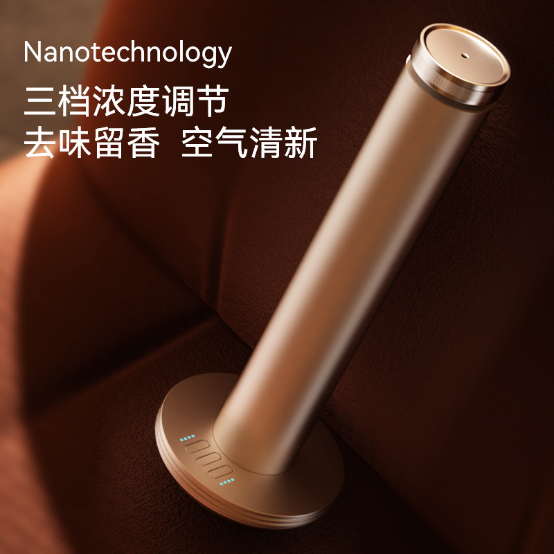 Máquina de fragancia de dos fluidos de escritorio transfronteriza, máquina de fragancia automática doméstica, máquina de fragancia comercial, expansión de fragancia a tiempo regular especial para hoteles