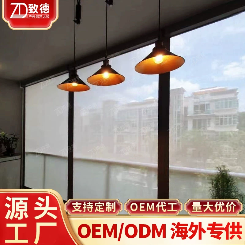 Электрические рольставни дистанционного Smart HD ручной лобовый подгонянный подгонянный подвал ПВХ офисный перегородка беседка завод