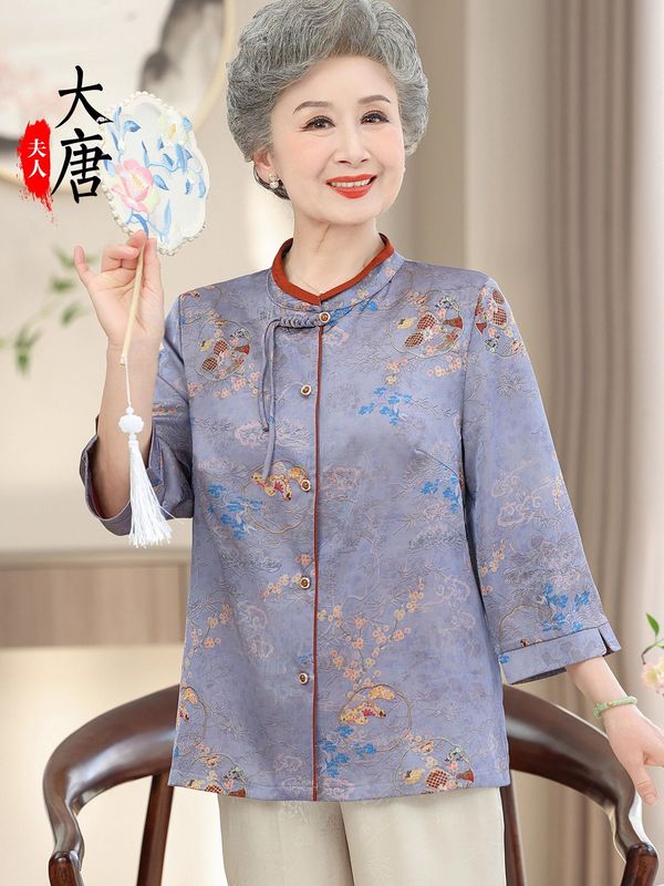 奶奶国风衬衫中老年人女装妈妈夏季衬衣七分袖新中式上衣气质老人|undefined