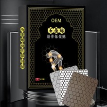 ʯīϩ��Ǳ����N�N�ƶ��ƏS�� �M�T�Ͳ��Nʯīϩ ��������ˇ�ӹ�