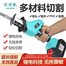 ���R�������䏼��ó��ʽС�͑����ֳ��늄��f�ܷ�ľ䏰��]