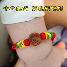 �����냺ͯС�����@�o�����@���Һ˵���ľ��Ф�����껢��t�K���