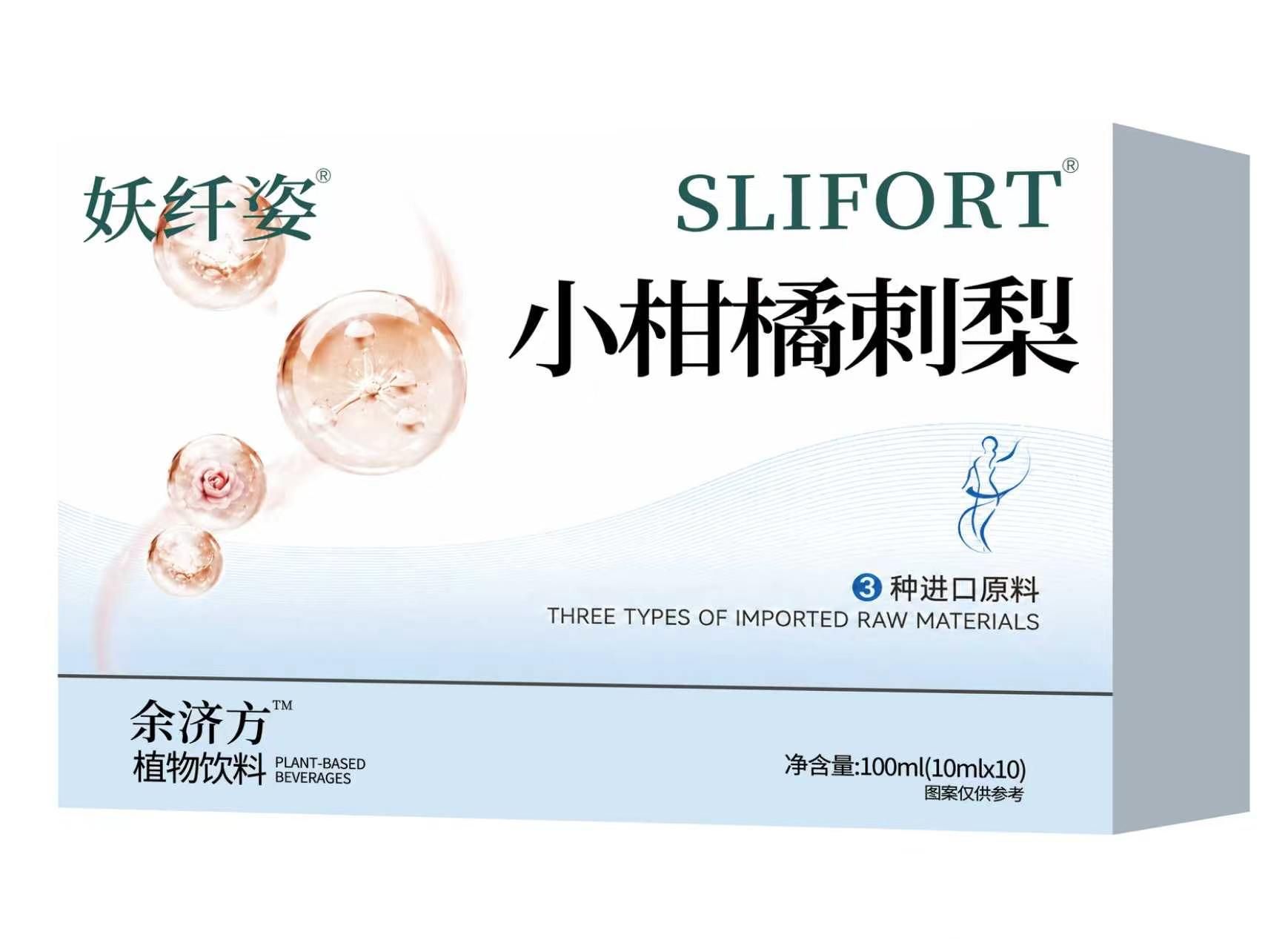 Five Leaf Fig Root Cactus Herbal Drink Ready to Drink Oral Beverage 300ml 10 Bottles specifications