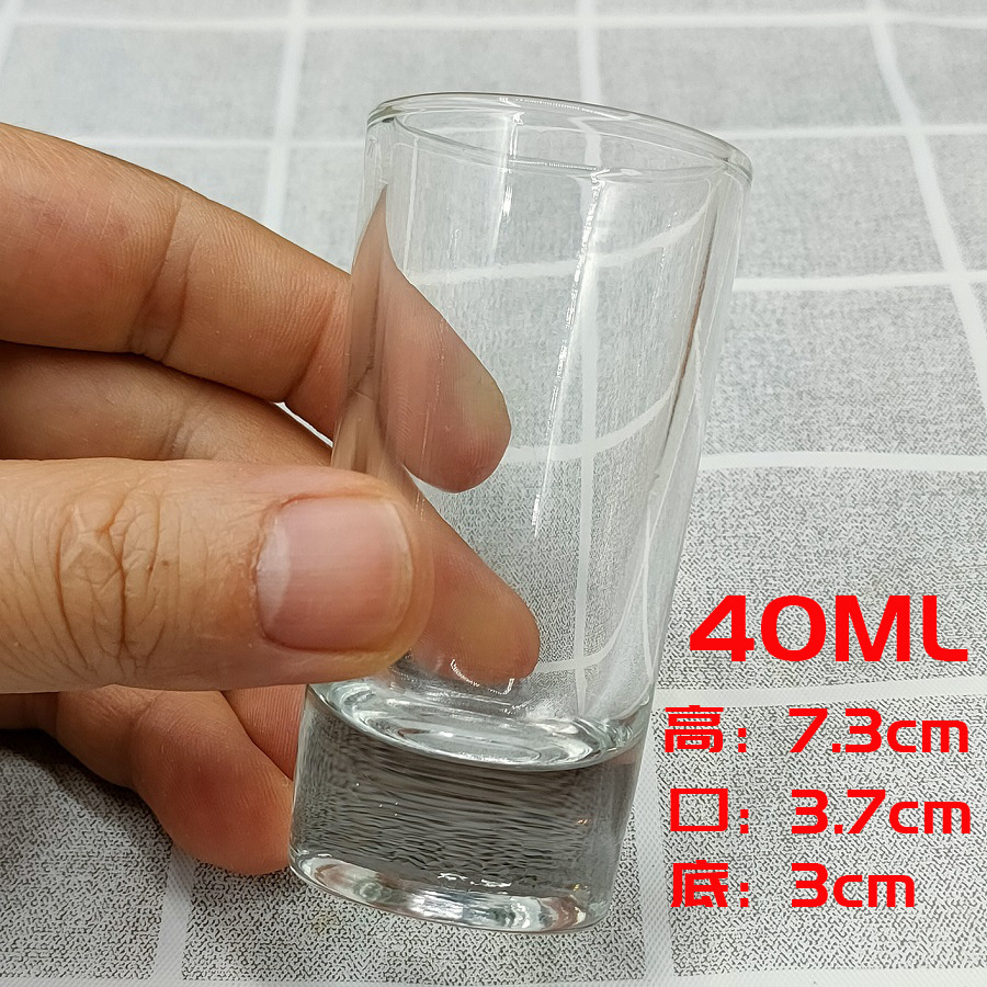 40ml-소형 펜 컵