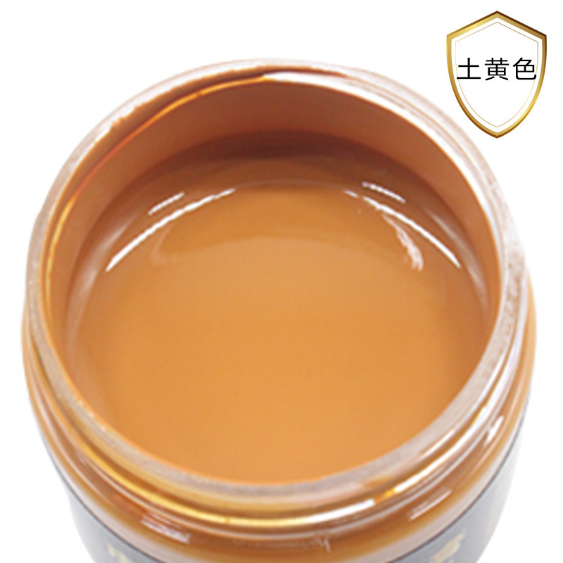皮革修复皮衣色翻新剂真皮包沙发皮鞋磨损破修伤色膏染色漆|undefined