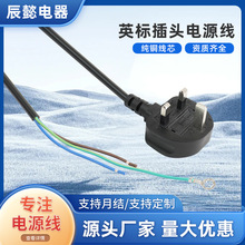 Ӣ�˲��^�Դ�� ��оӢ�����^�� �����ɫ��β��