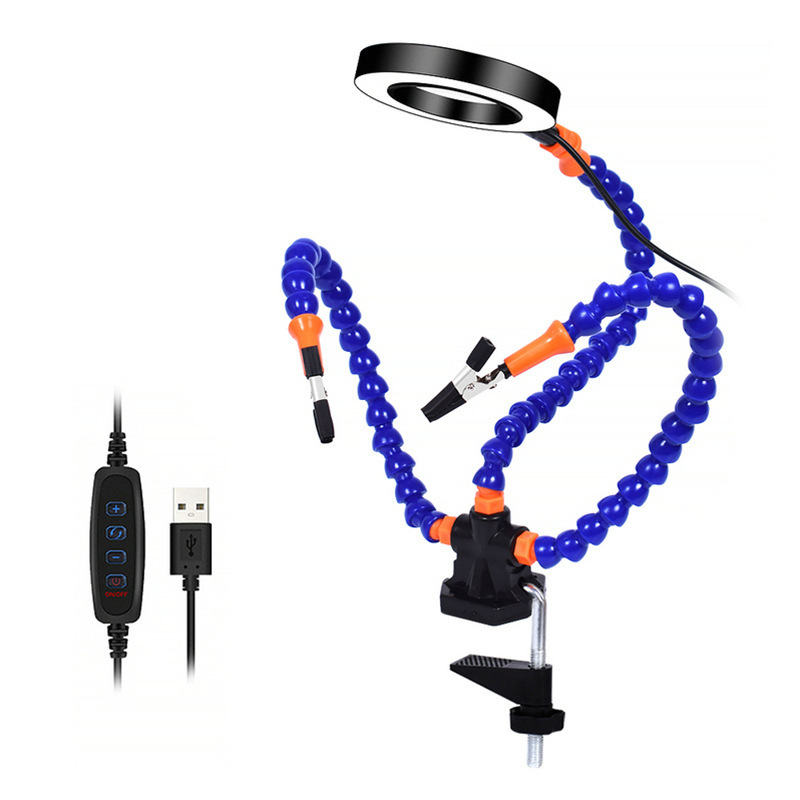 多功能焊台焊接夹具可调式带灯放大镜维修线路板固定万向支架