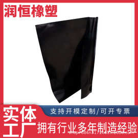 定制氯丁橡胶板厂家批发 耐油耐高温耐磨工业黑色高弹力橡胶垫