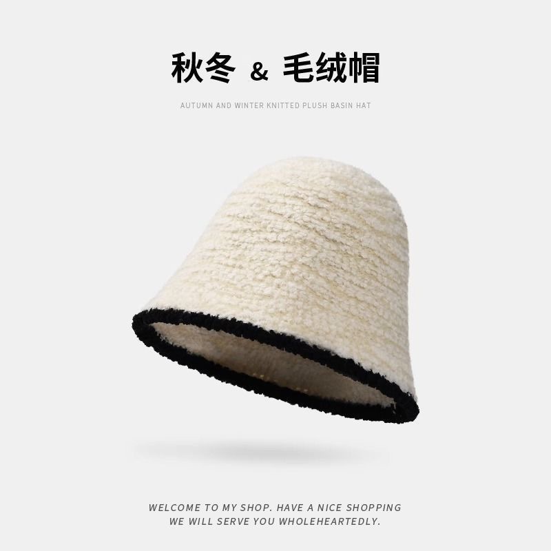 冬季毛绒渔夫帽子女潮网红款小香风显脸小针织水桶帽加绒加厚保暖|undefined