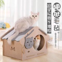 猫窝封闭式四季通用猫咪窝房子别墅毛毡窝猫咪屋玩具耐磨不掉屑