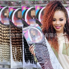 国境を越えて人気の長い巻き毛化繊アフリカ・欧米風かぎ針編みヘアcrochethair8XItaliancurlyウィッグ
