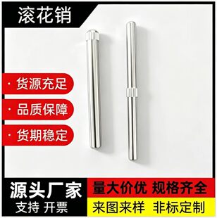 ���P�304�L���Nᔺ�퓲��N�B�ӗU���˴껨�S����S�A���N