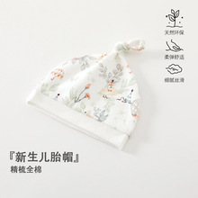 ��ꖋ�ͯ�b������ñ��a���̥ñ����ñ �냺���a���u�Tñ�ļ���