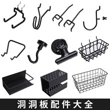 �����������������h�A�״����������Ů�����ռ{��@�W�����N